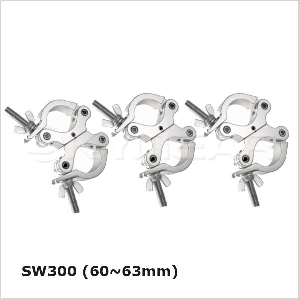 SW300-Swivel with 60~63mm diameter tubes