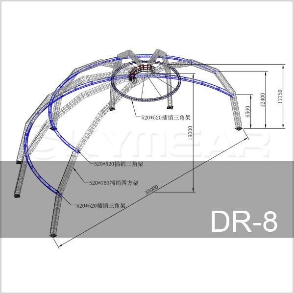 Dome Roof-8